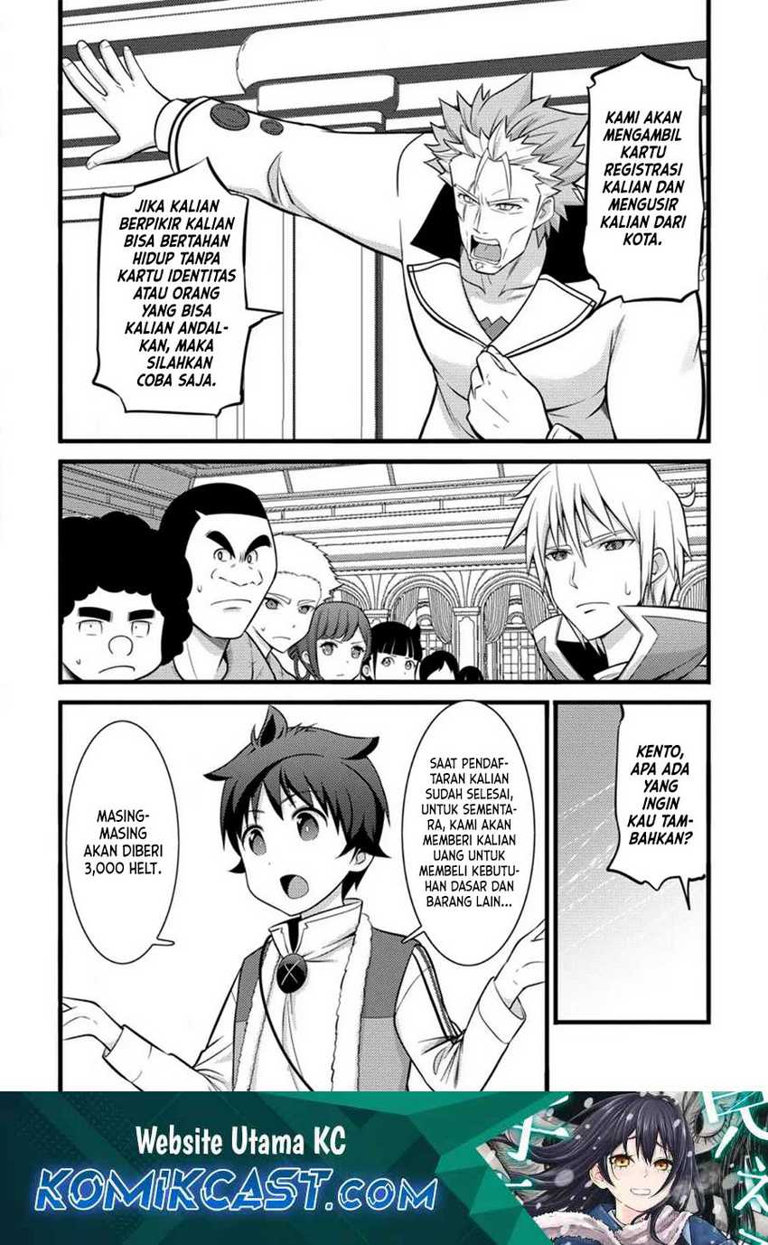 Baca Manga Hazure Hantei kara Hajimatta Cheat Majutsushi Seikatsu Chapter 35 Gambar 2