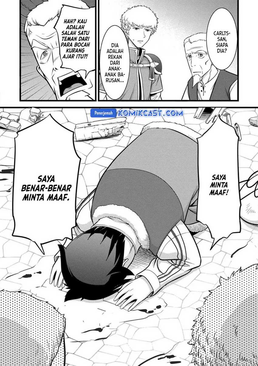 Hazure Hantei kara Hajimatta Cheat Majutsushi Seikatsu Chapter 35 Gambar 20