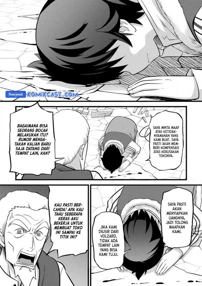 Hazure Hantei kara Hajimatta Cheat Majutsushi Seikatsu Chapter 35 Gambar 21
