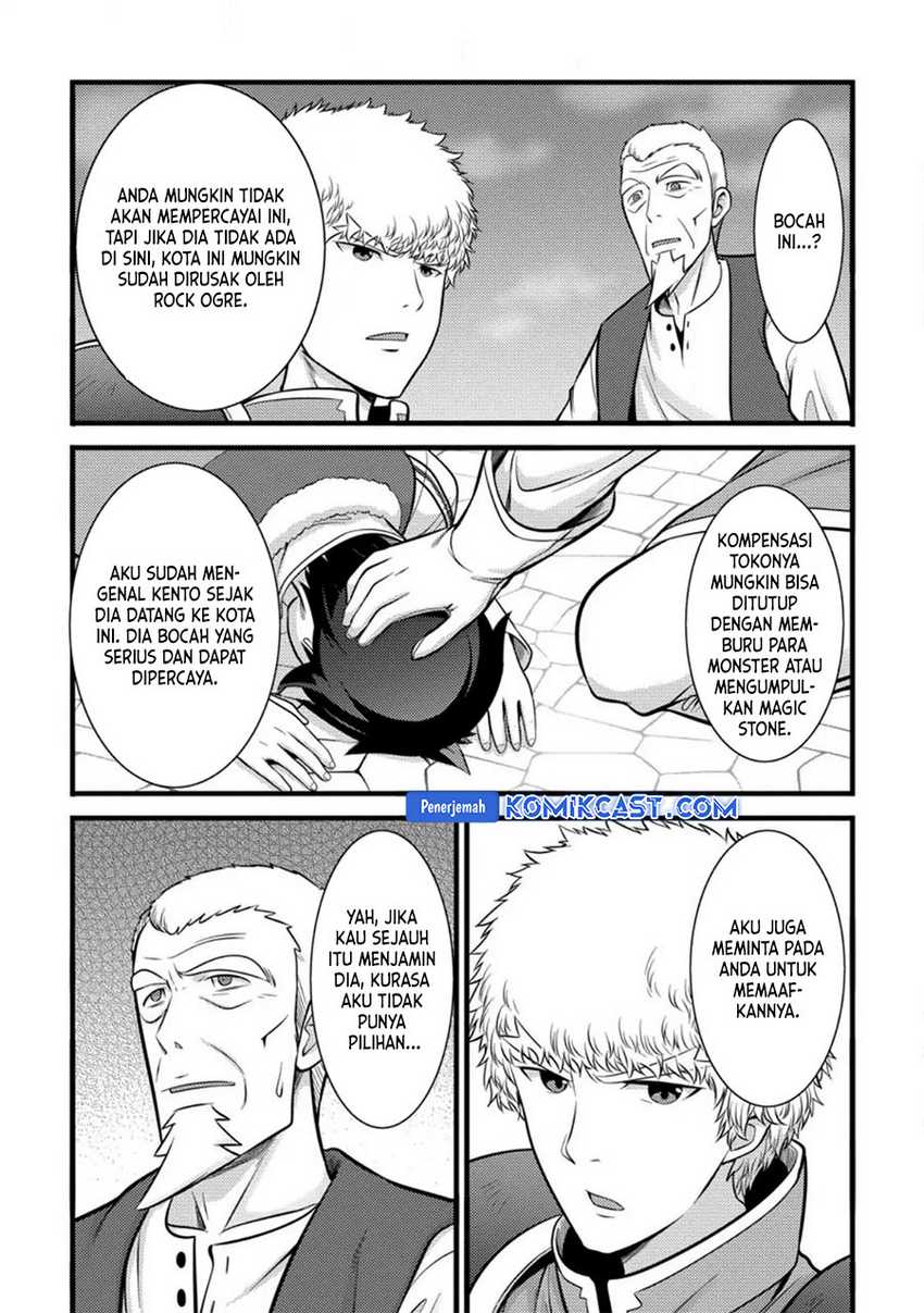 Hazure Hantei kara Hajimatta Cheat Majutsushi Seikatsu Chapter 35 Gambar 23