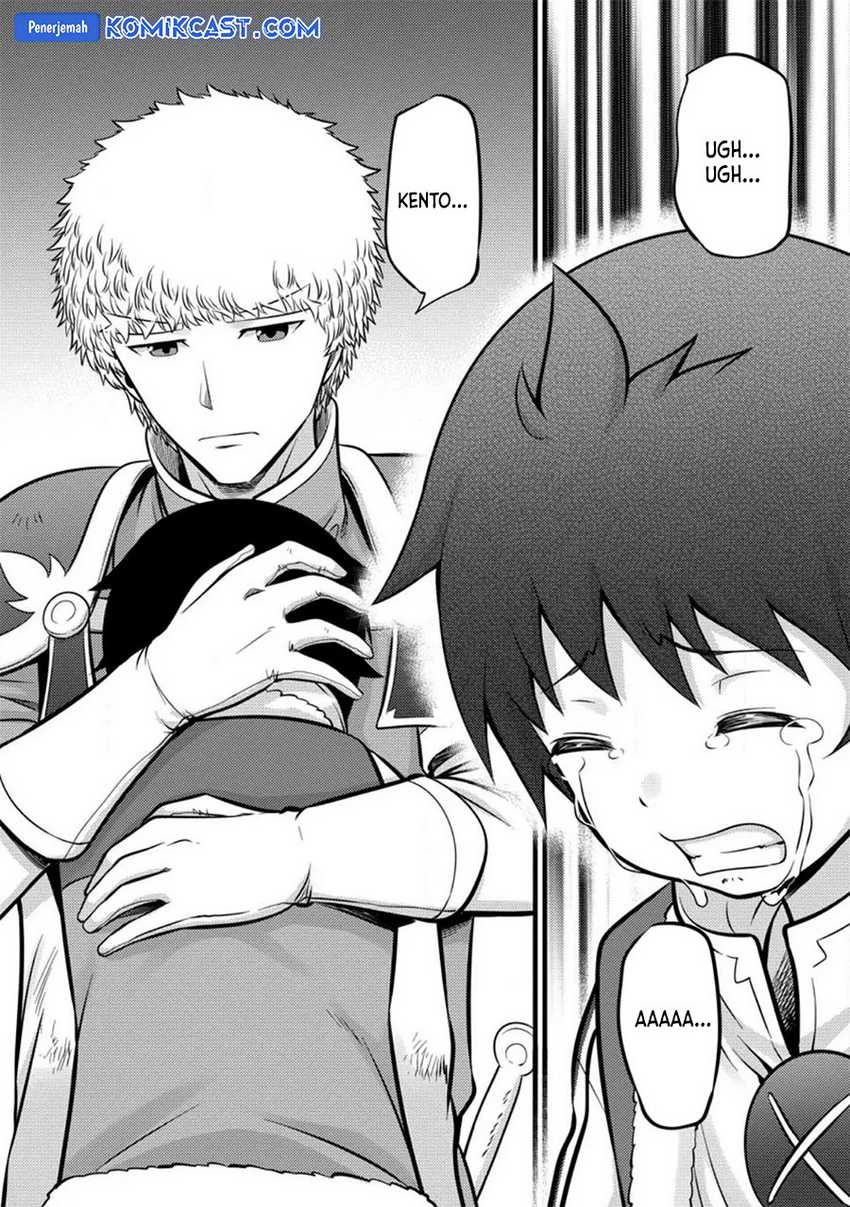 Hazure Hantei kara Hajimatta Cheat Majutsushi Seikatsu Chapter 35 Gambar 26