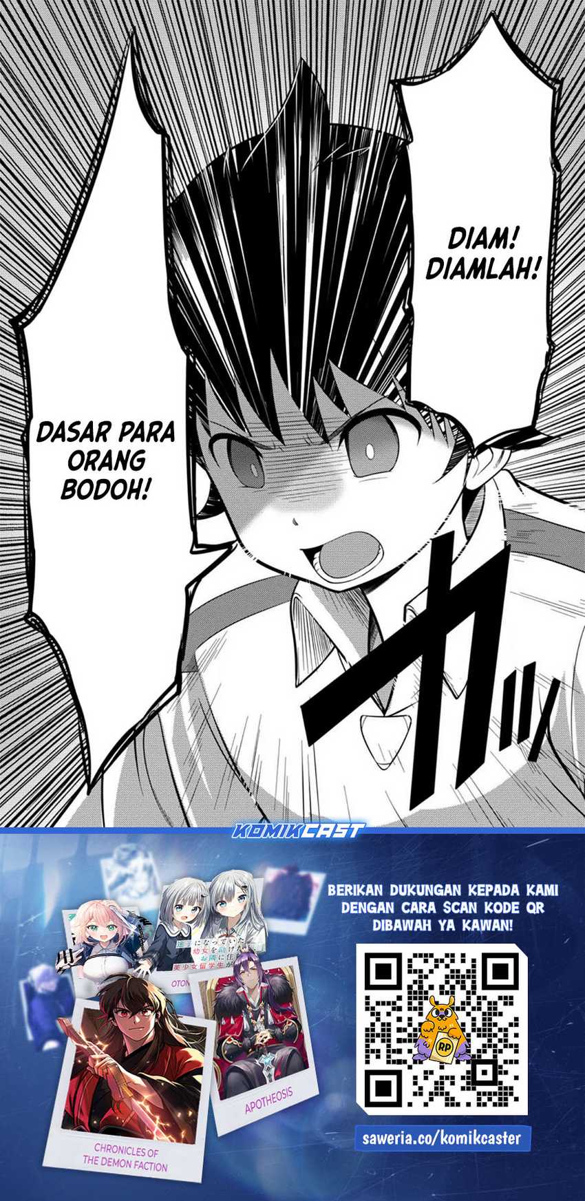 Hazure Hantei kara Hajimatta Cheat Majutsushi Seikatsu Chapter 35 Gambar 29