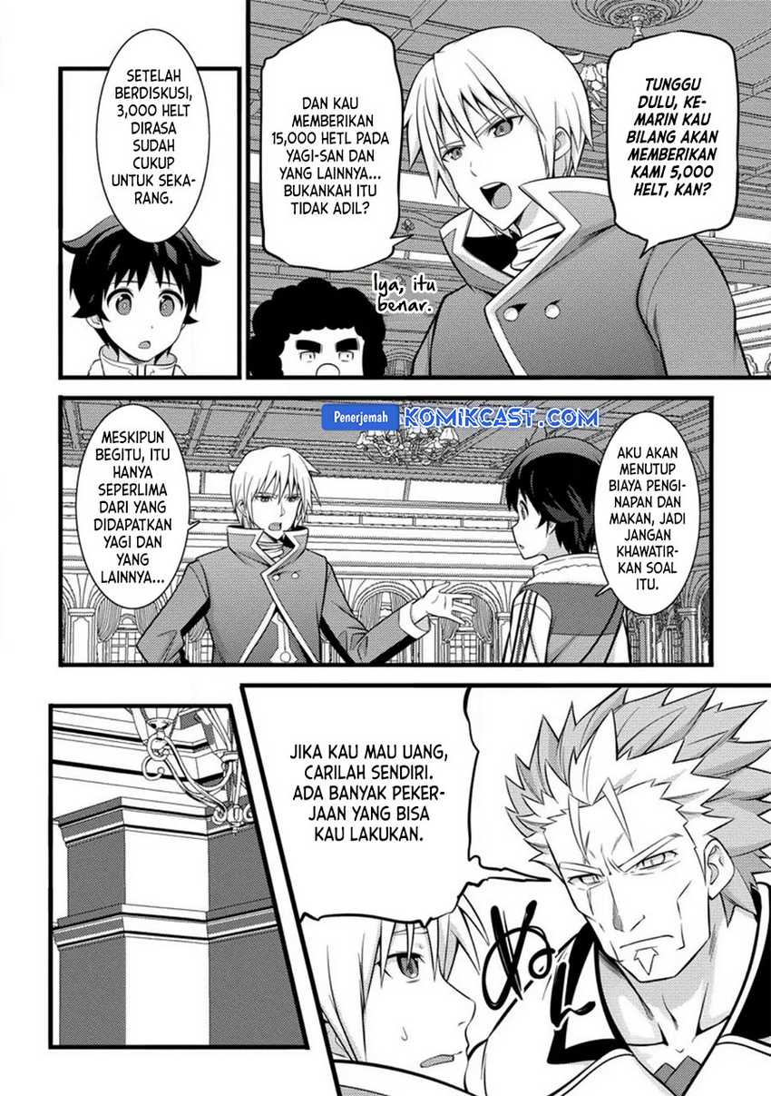 Hazure Hantei kara Hajimatta Cheat Majutsushi Seikatsu Chapter 35 Gambar 3