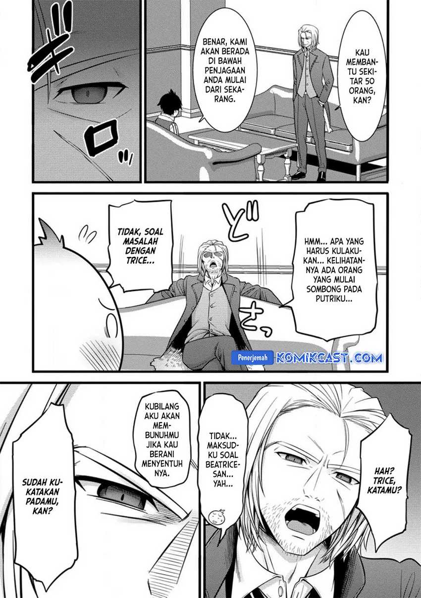 Hazure Hantei kara Hajimatta Cheat Majutsushi Seikatsu Chapter 35 Gambar 4
