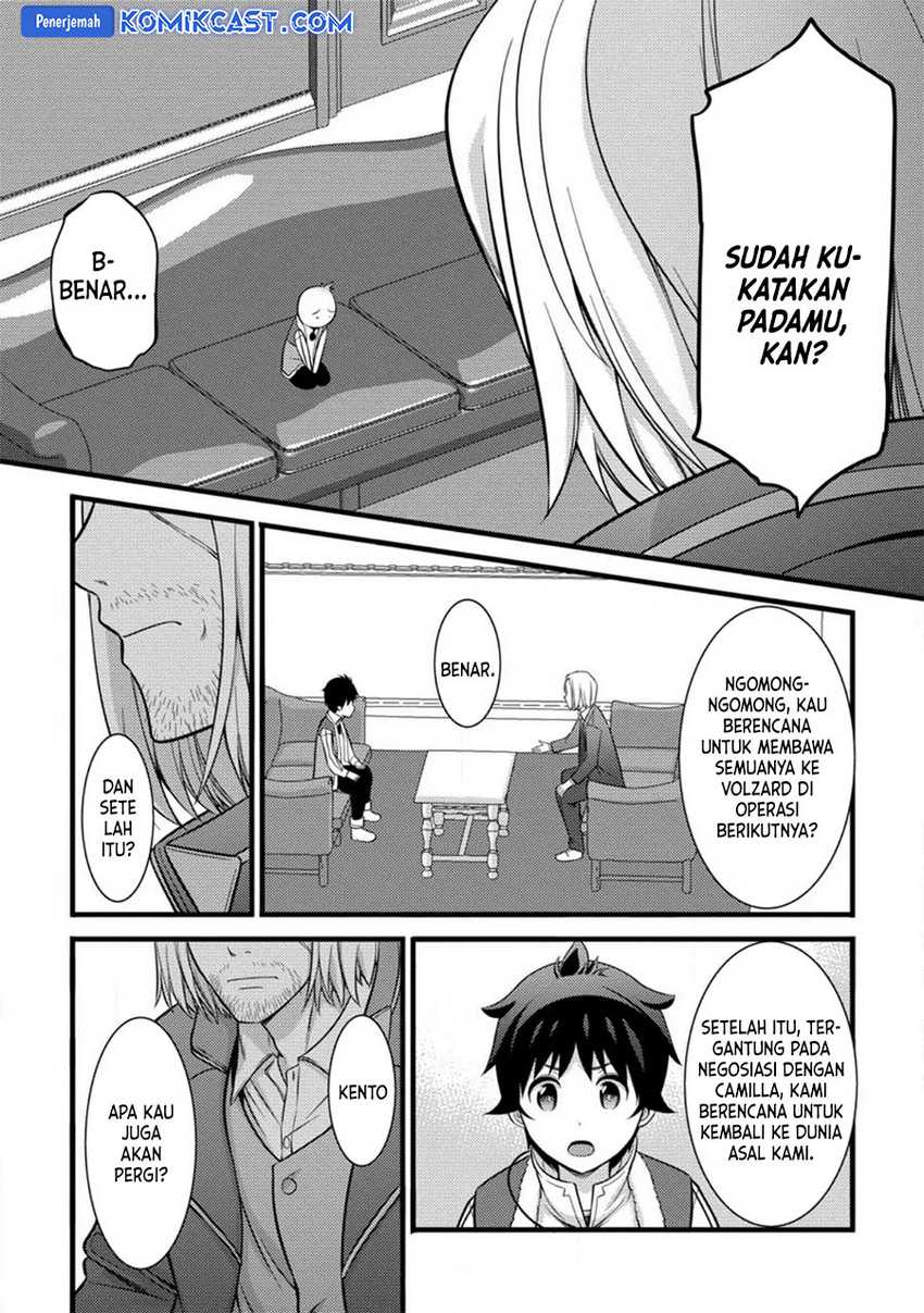 Hazure Hantei kara Hajimatta Cheat Majutsushi Seikatsu Chapter 35 Gambar 5