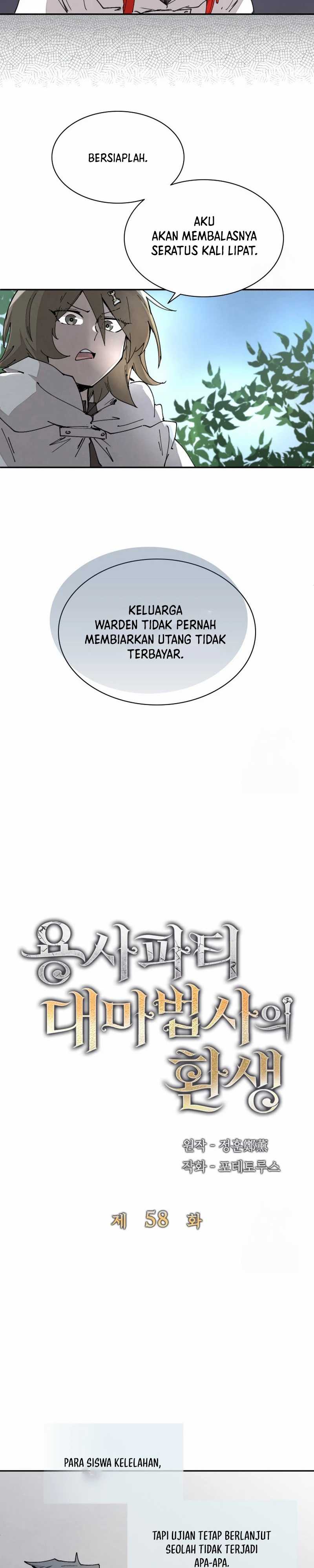 The Rebirth of the Hero’s Party’s Archmage Chapter 58 Gambar 8