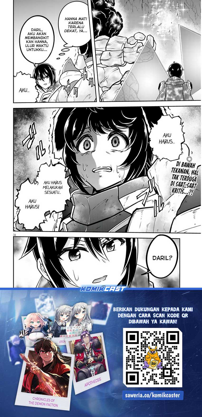 Live Dungeon! Chapter 69 Gambar 33