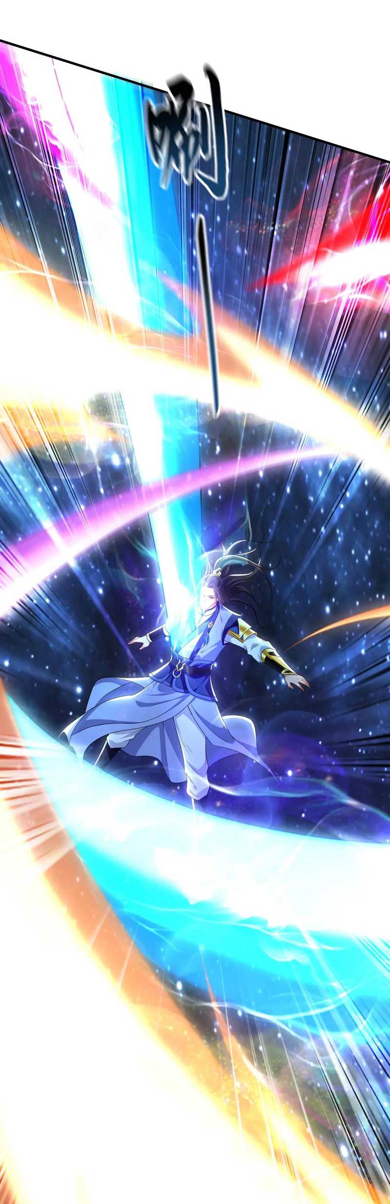 1 Million Times Attack Speed Chapter 101 Gambar 16