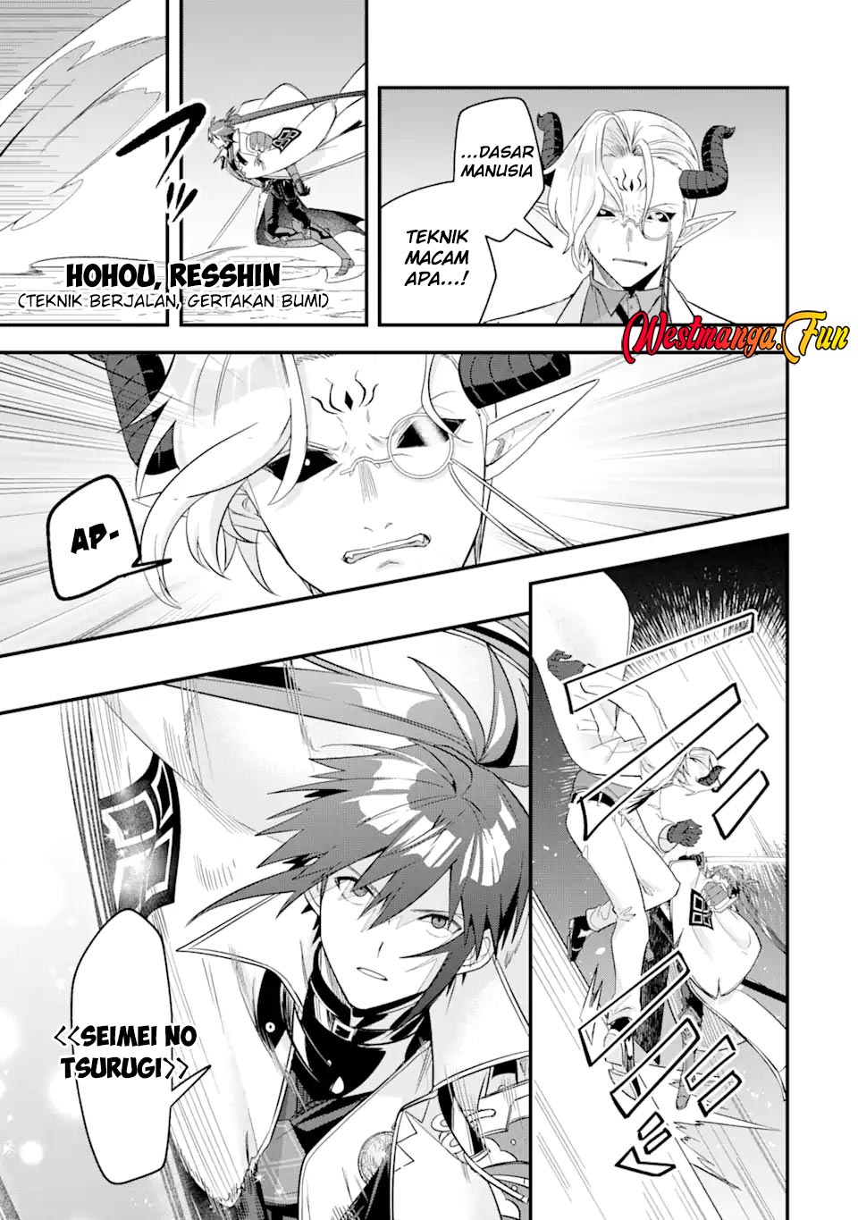 Magica Technica ~Sword Demon Rakshasa’s VRMMO Battle Record~ Chapter 12 Gambar 11