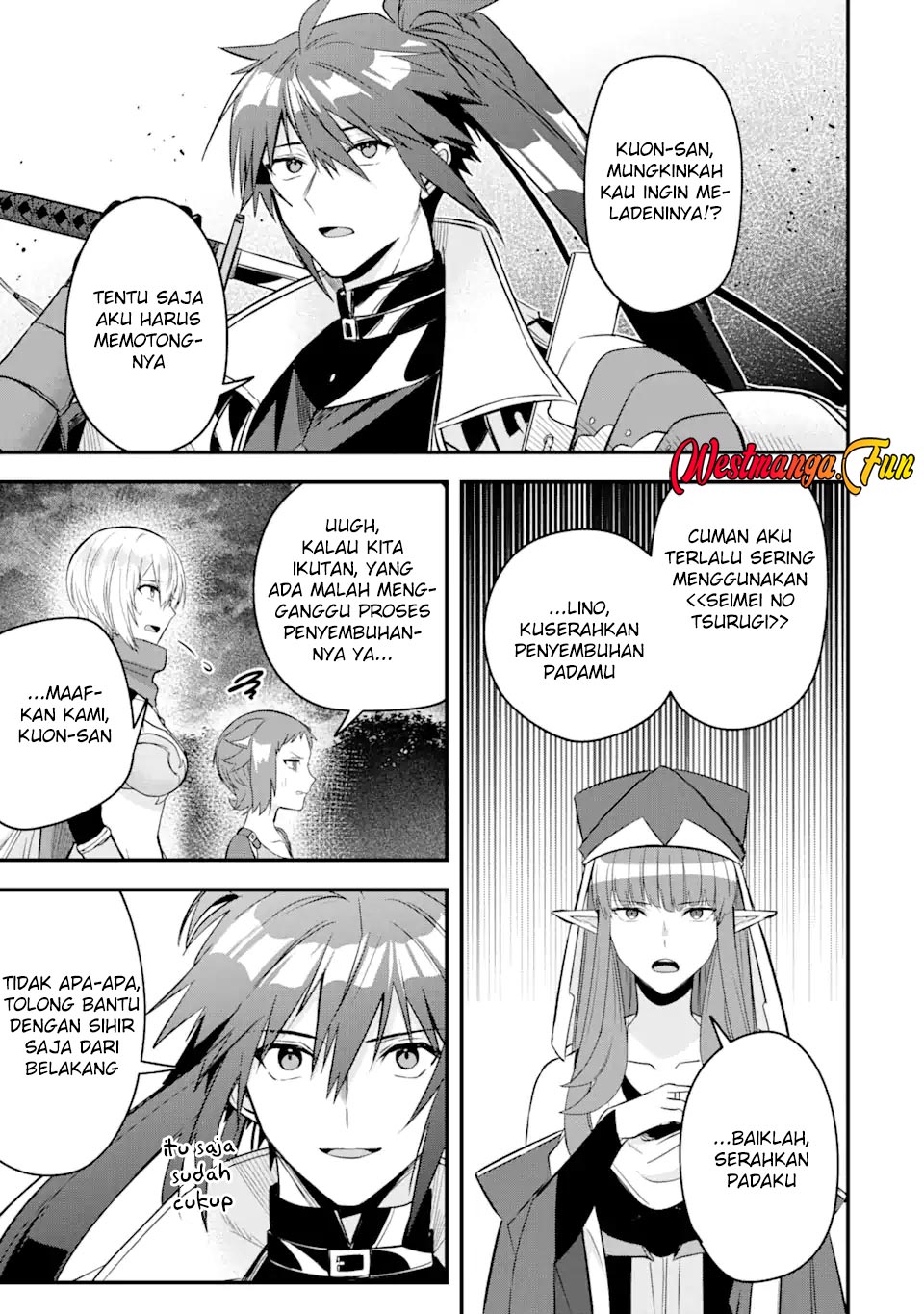 Magica Technica ~Sword Demon Rakshasa’s VRMMO Battle Record~ Chapter 12 Gambar 22