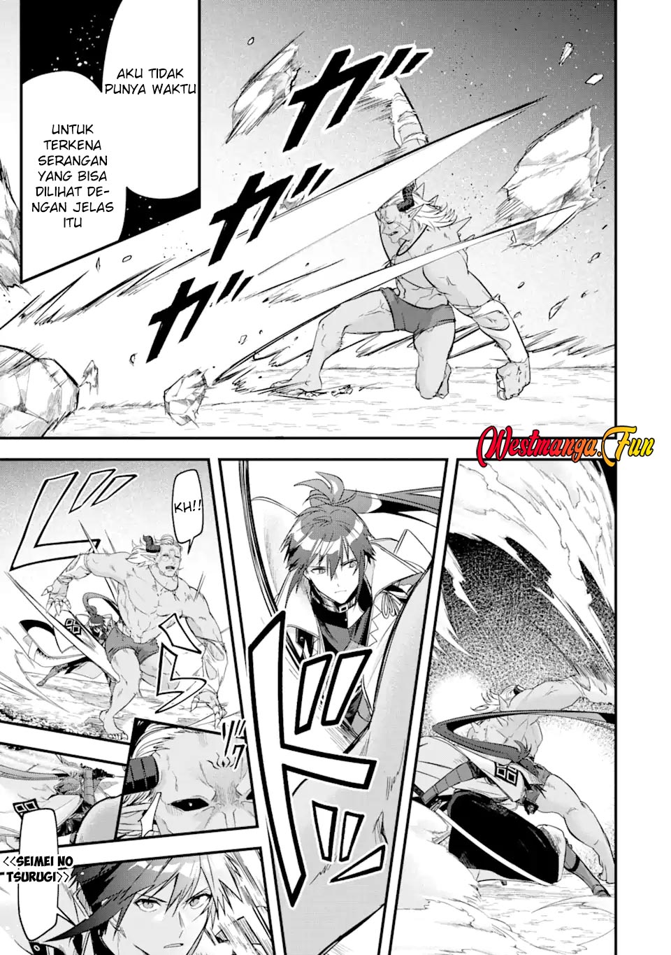 Magica Technica ~Sword Demon Rakshasa’s VRMMO Battle Record~ Chapter 12 Gambar 26