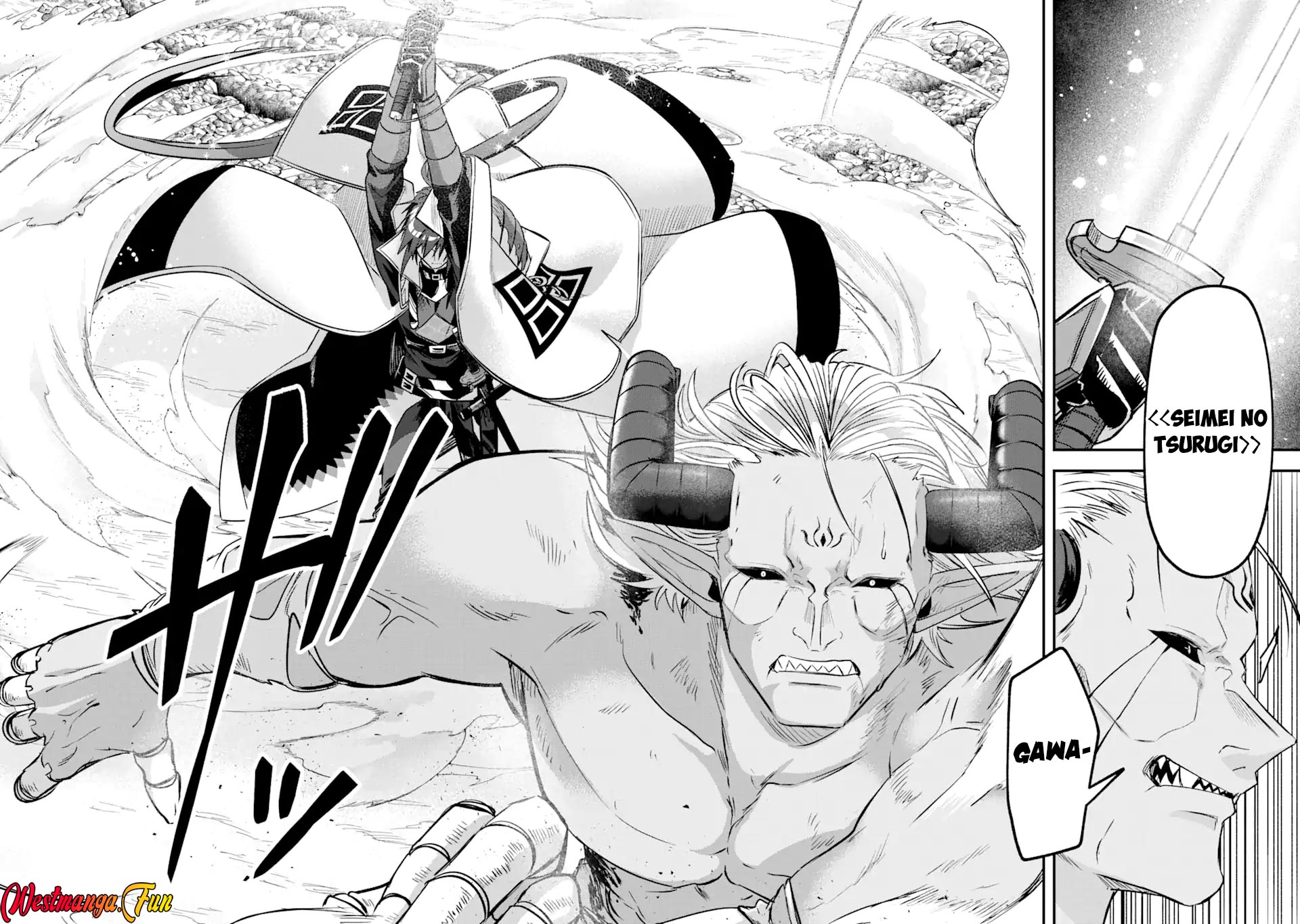 Magica Technica ~Sword Demon Rakshasa’s VRMMO Battle Record~ Chapter 12 Gambar 30