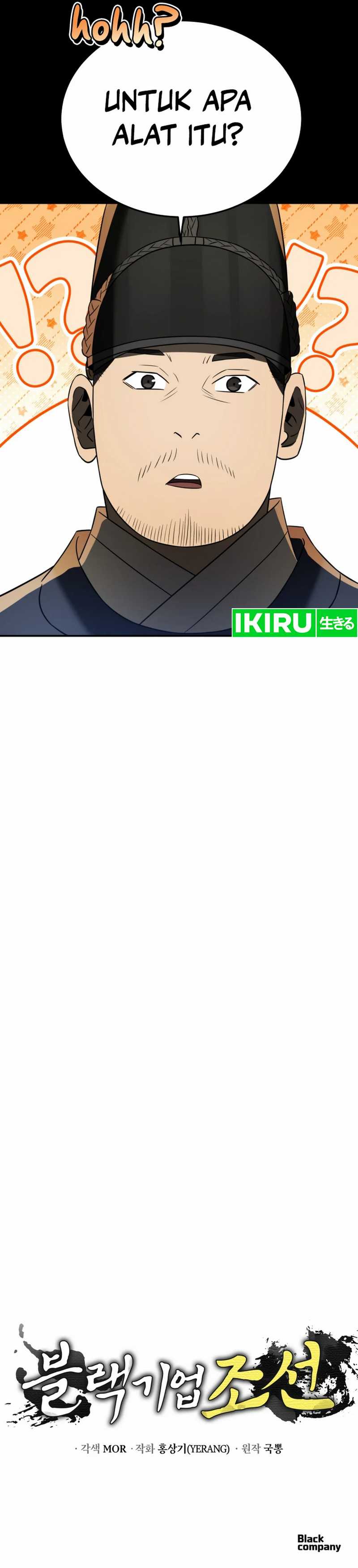 Black Corporation: Joseon Chapter 85 Gambar 17