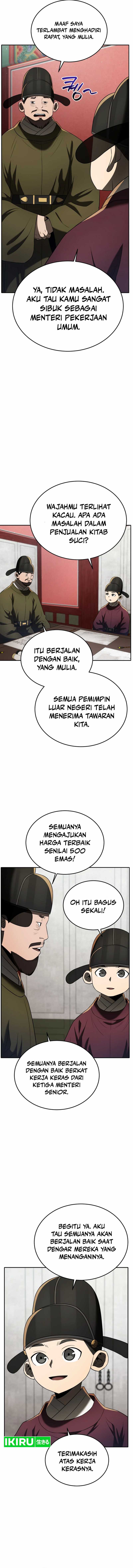 Black Corporation: Joseon Chapter 85 Gambar 4