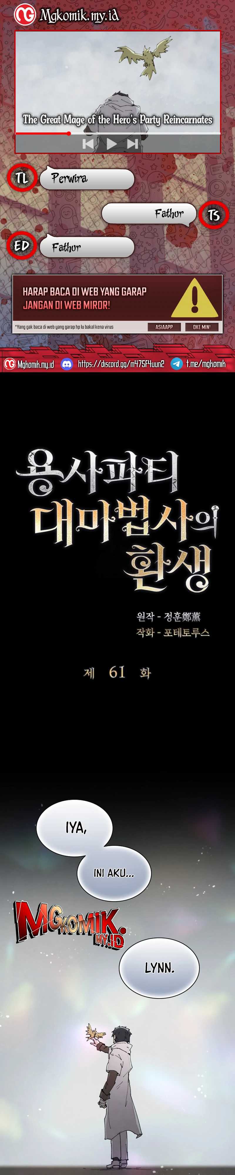 Baca Komik The Rebirth of the Hero’s Party’s Archmage Chapter 61 Gambar 1