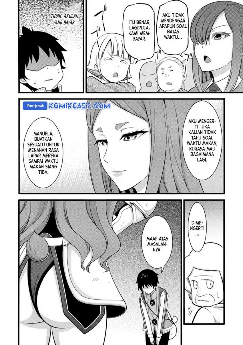 Hazure Hantei kara Hajimatta Cheat Majutsushi Seikatsu Chapter 38 Gambar 11