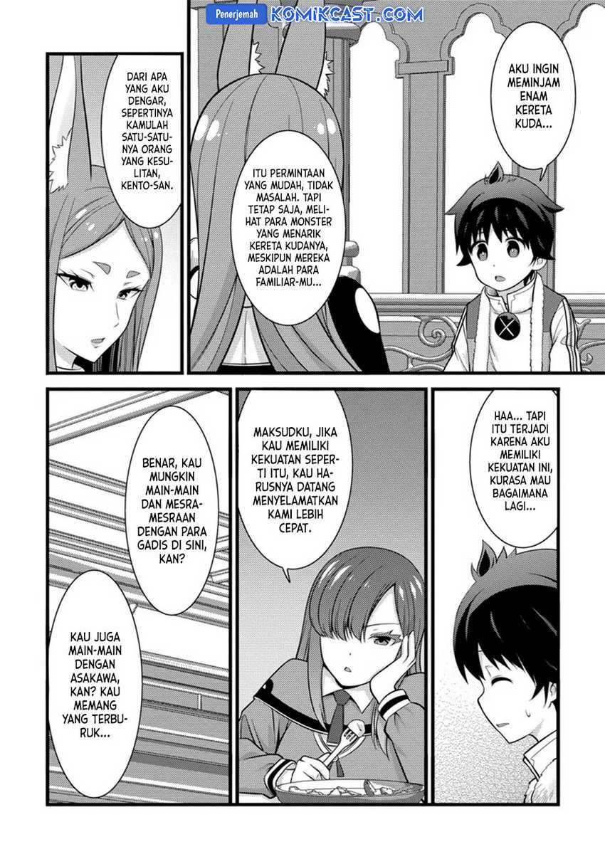 Hazure Hantei kara Hajimatta Cheat Majutsushi Seikatsu Chapter 38 Gambar 15