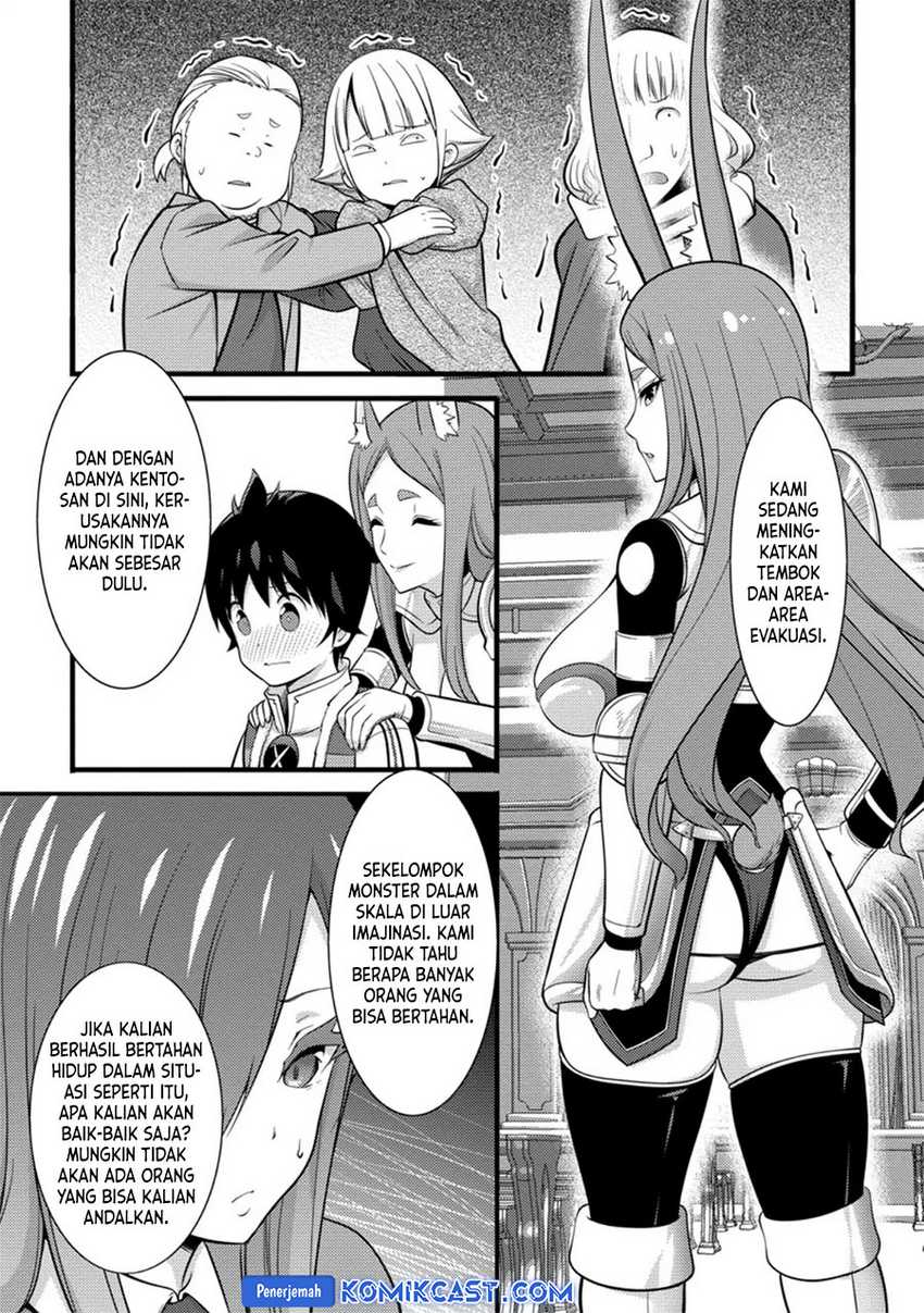 Hazure Hantei kara Hajimatta Cheat Majutsushi Seikatsu Chapter 38 Gambar 22