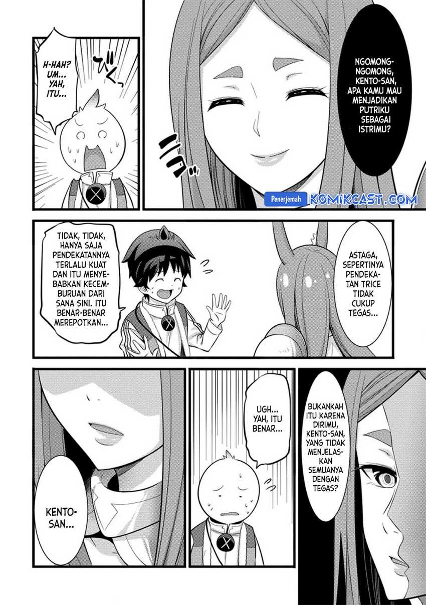 Hazure Hantei kara Hajimatta Cheat Majutsushi Seikatsu Chapter 38 Gambar 24