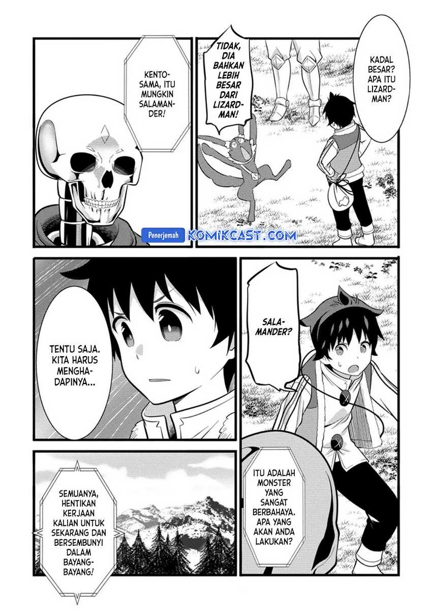 Hazure Hantei kara Hajimatta Cheat Majutsushi Seikatsu Chapter 38 Gambar 29