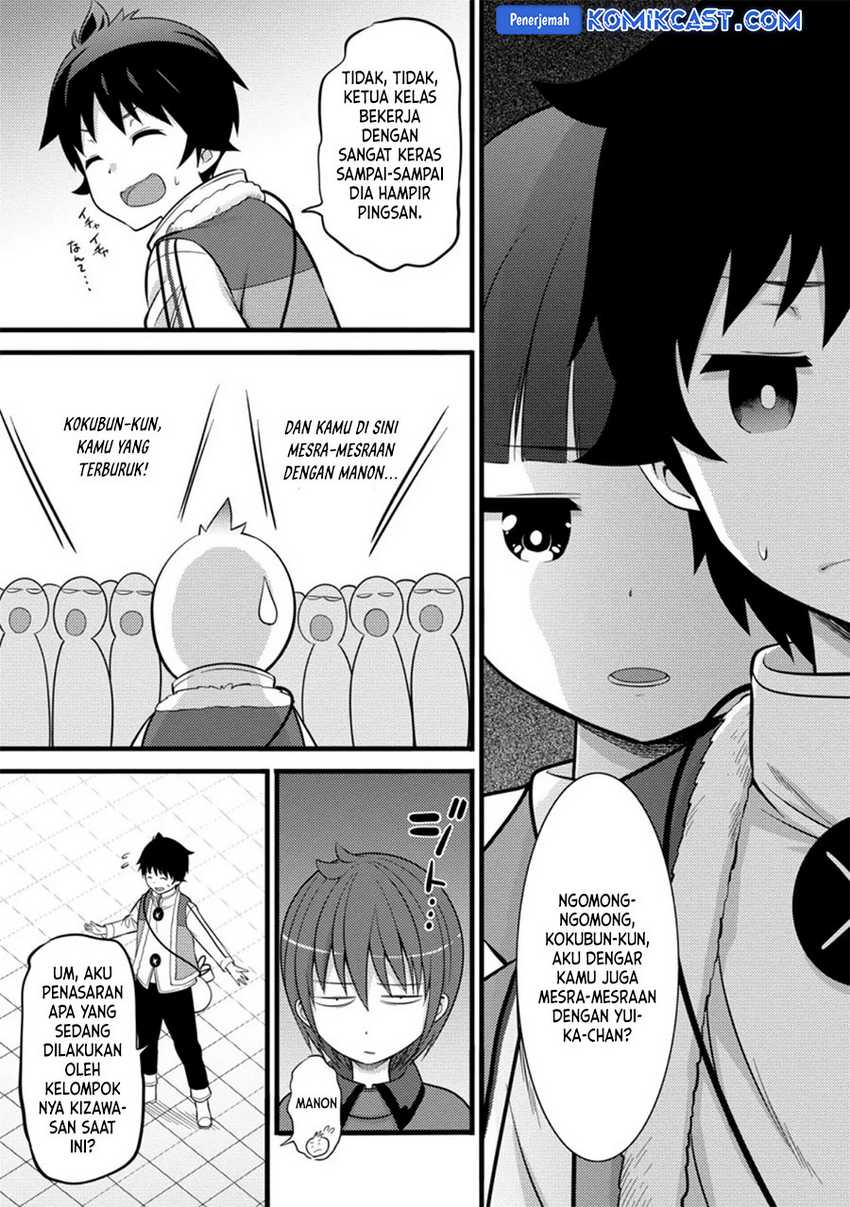 Hazure Hantei kara Hajimatta Cheat Majutsushi Seikatsu Chapter 38 Gambar 6