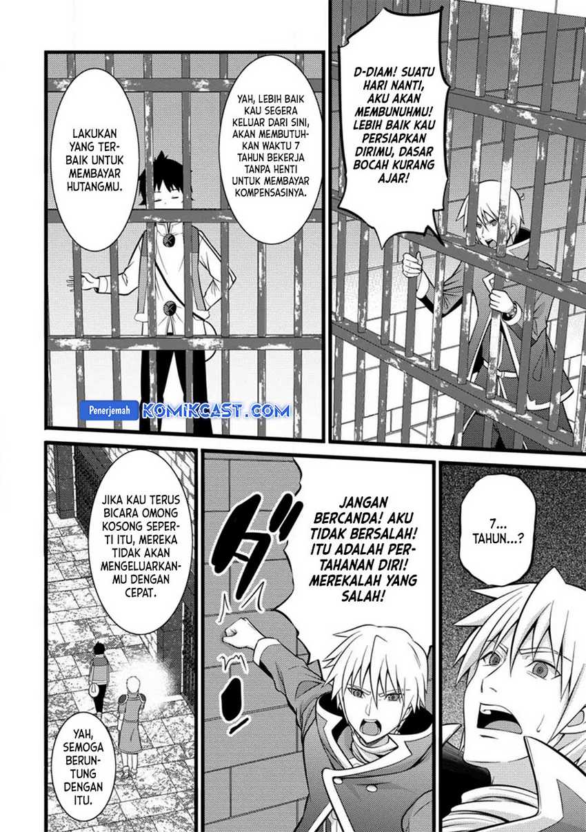Hazure Hantei kara Hajimatta Cheat Majutsushi Seikatsu Chapter 37 Gambar 10