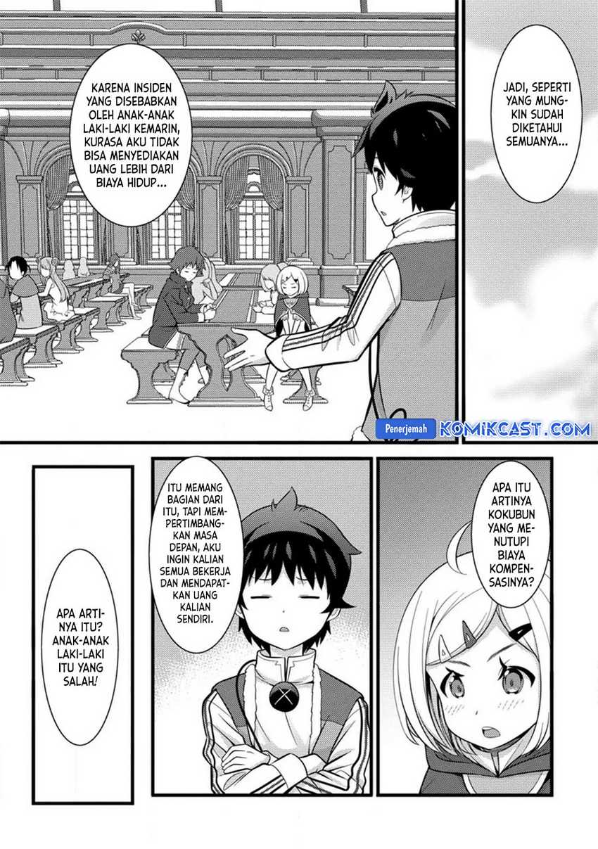 Hazure Hantei kara Hajimatta Cheat Majutsushi Seikatsu Chapter 37 Gambar 11