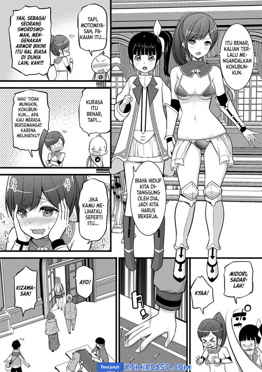 Hazure Hantei kara Hajimatta Cheat Majutsushi Seikatsu Chapter 37 Gambar 13