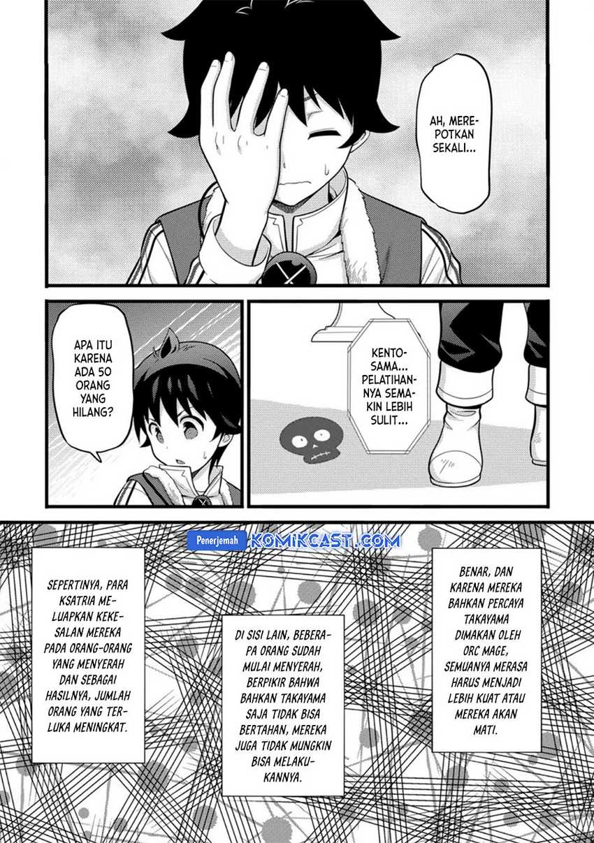 Hazure Hantei kara Hajimatta Cheat Majutsushi Seikatsu Chapter 37 Gambar 14