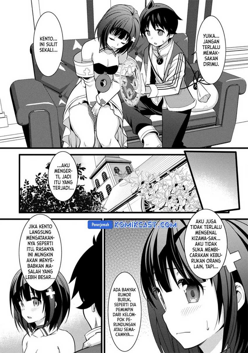 Hazure Hantei kara Hajimatta Cheat Majutsushi Seikatsu Chapter 37 Gambar 16