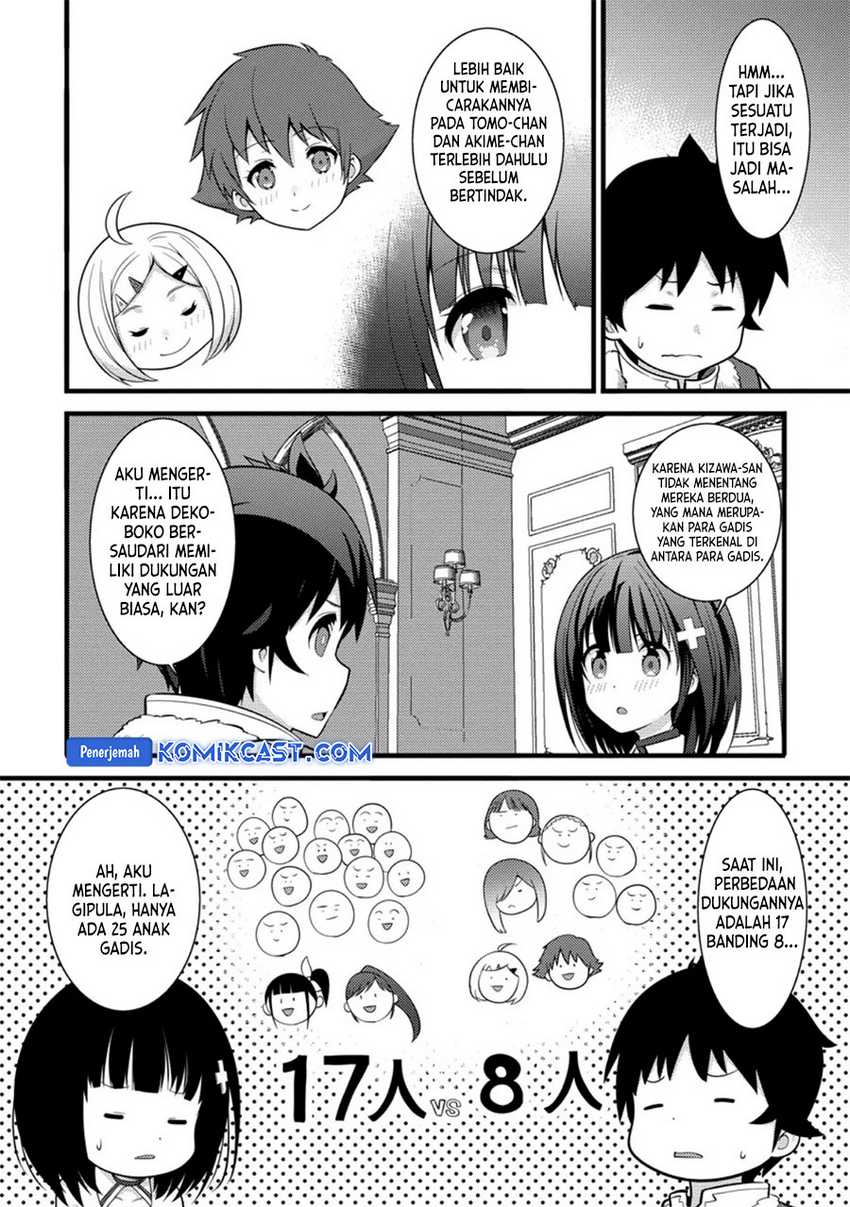 Hazure Hantei kara Hajimatta Cheat Majutsushi Seikatsu Chapter 37 Gambar 17