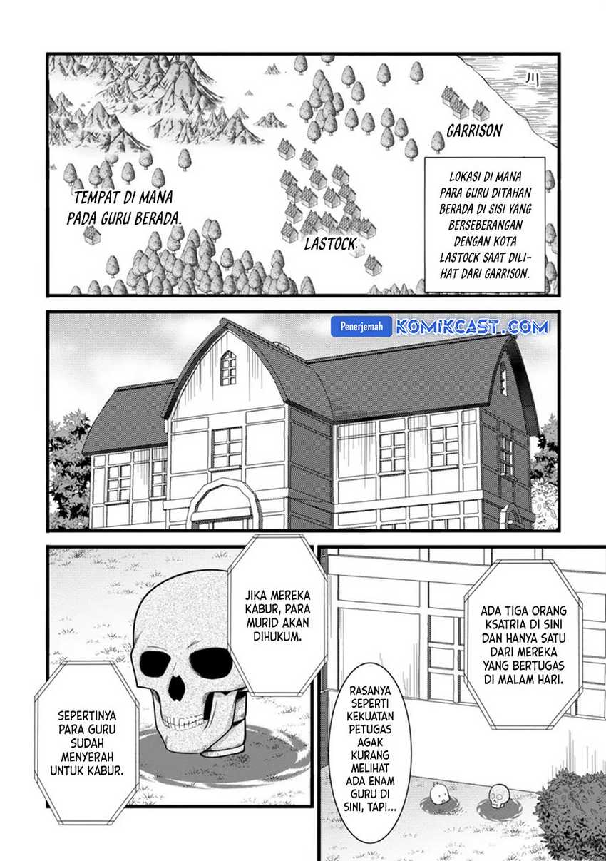 Hazure Hantei kara Hajimatta Cheat Majutsushi Seikatsu Chapter 37 Gambar 19