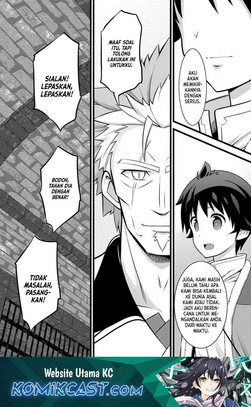 Baca Manga Hazure Hantei kara Hajimatta Cheat Majutsushi Seikatsu Chapter 37 Gambar 2