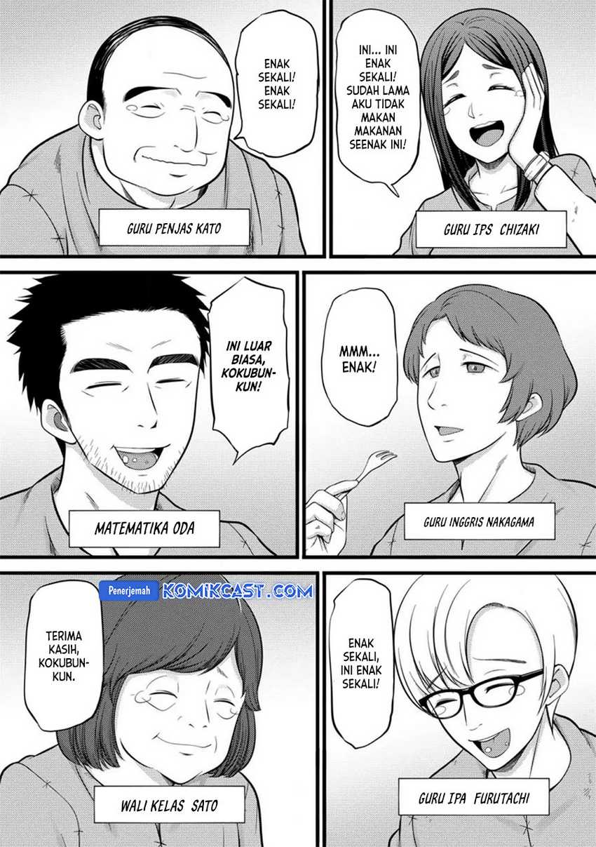 Hazure Hantei kara Hajimatta Cheat Majutsushi Seikatsu Chapter 37 Gambar 24