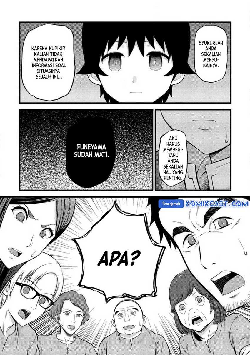 Hazure Hantei kara Hajimatta Cheat Majutsushi Seikatsu Chapter 37 Gambar 25