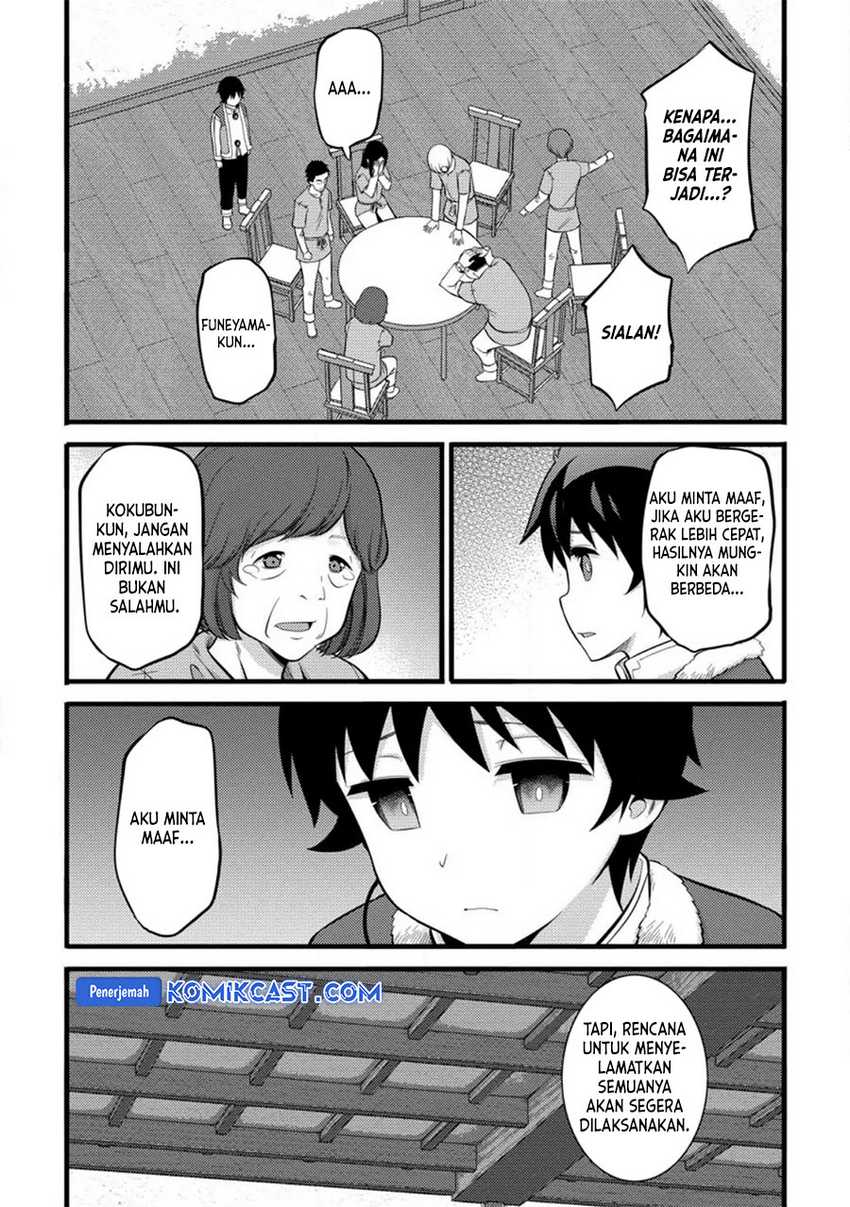 Hazure Hantei kara Hajimatta Cheat Majutsushi Seikatsu Chapter 37 Gambar 26