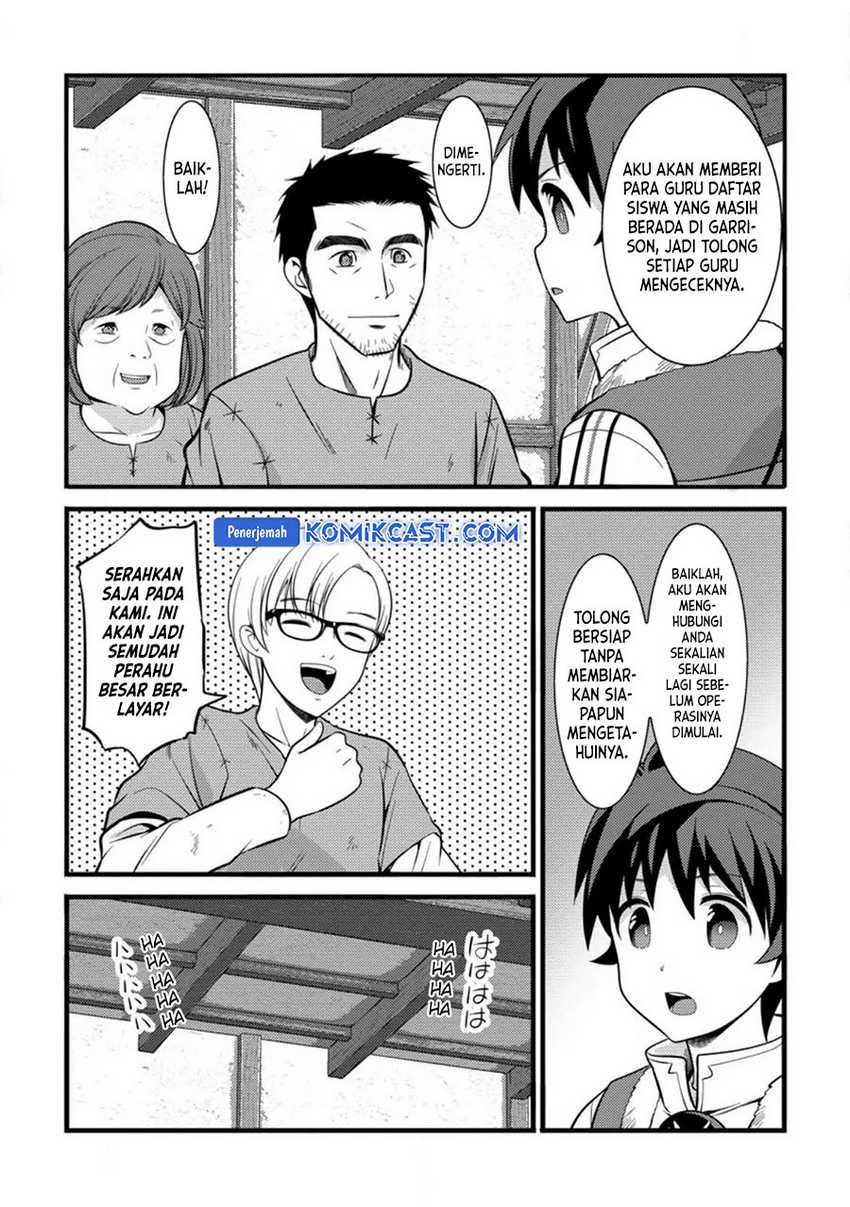 Hazure Hantei kara Hajimatta Cheat Majutsushi Seikatsu Chapter 37 Gambar 29