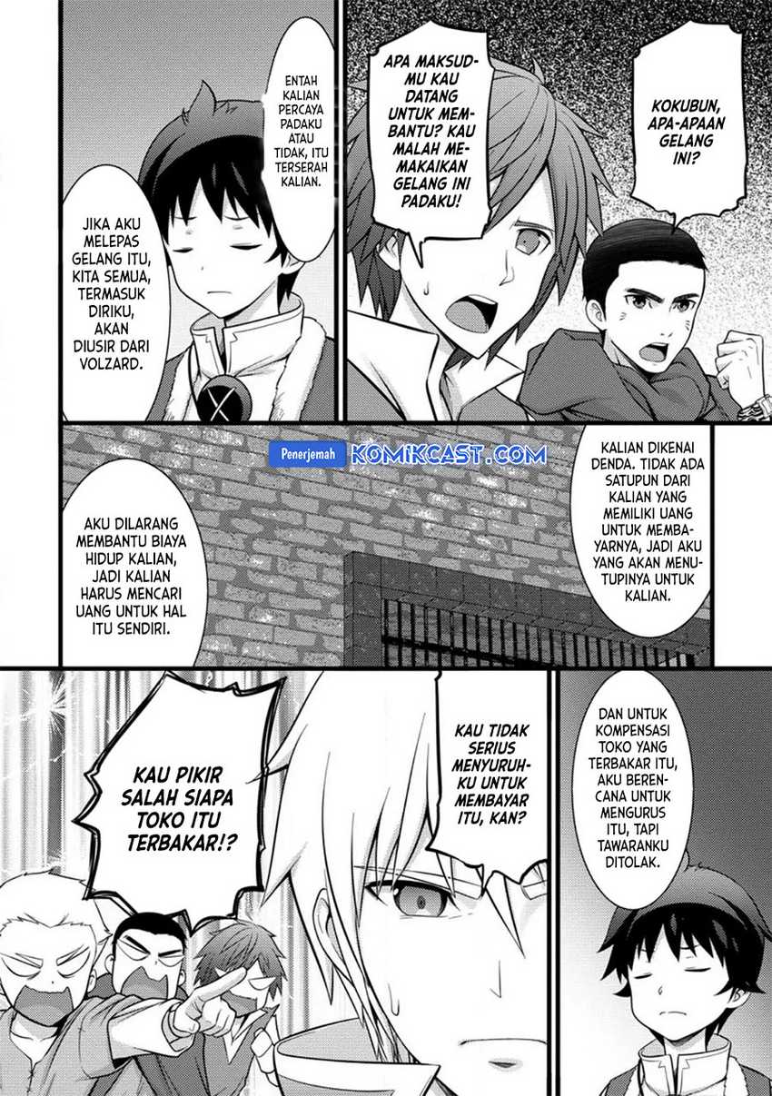 Hazure Hantei kara Hajimatta Cheat Majutsushi Seikatsu Chapter 37 Gambar 5