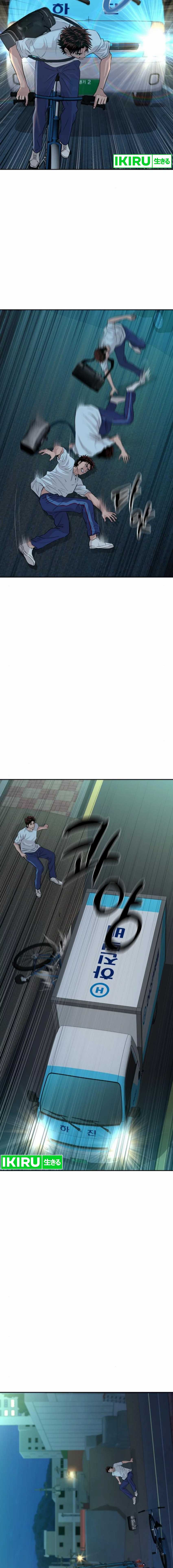 Genius Grandson of the Loan Shark King Chapter 42 Gambar 13