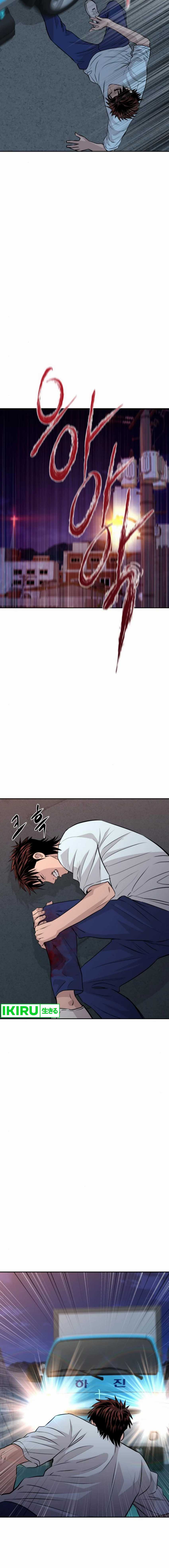 Genius Grandson of the Loan Shark King Chapter 42 Gambar 15