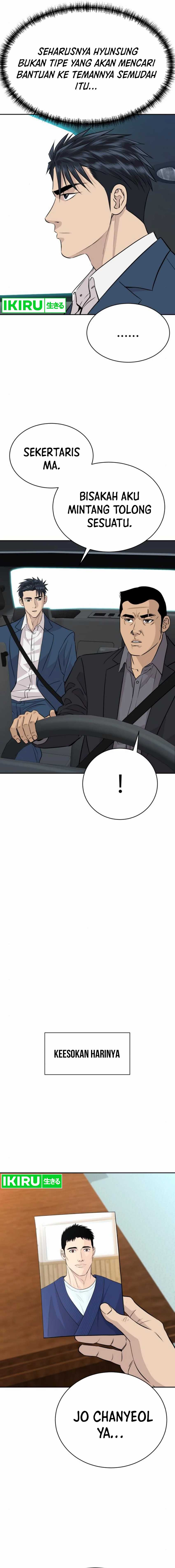 Genius Grandson of the Loan Shark King Chapter 42 Gambar 23
