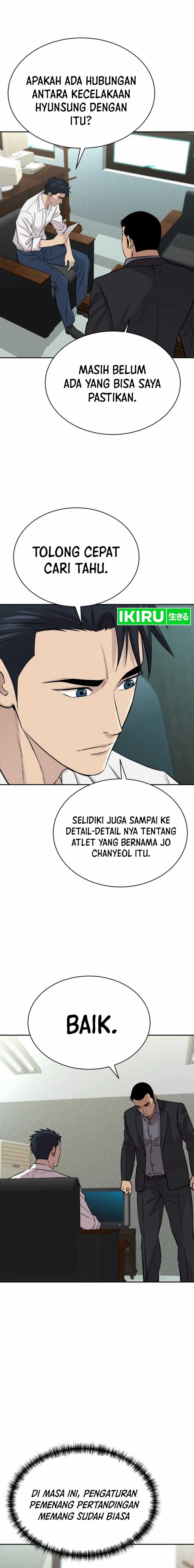 Genius Grandson of the Loan Shark King Chapter 42 Gambar 25