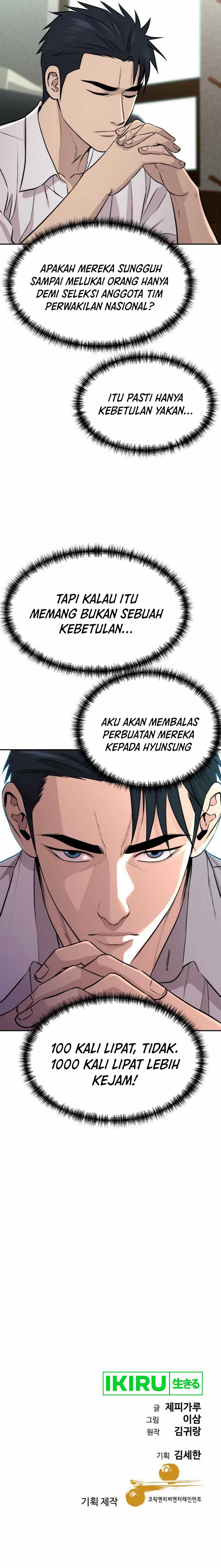 Genius Grandson of the Loan Shark King Chapter 42 Gambar 26