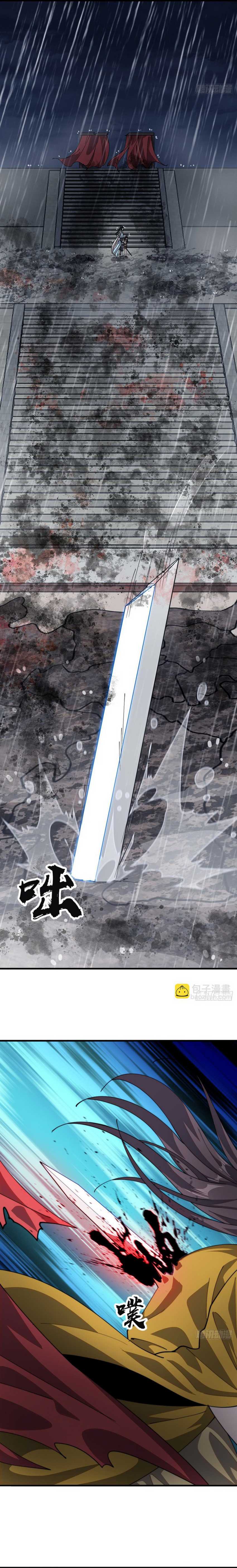 It Starts With A Mountain Chapter 861 Gambar 4