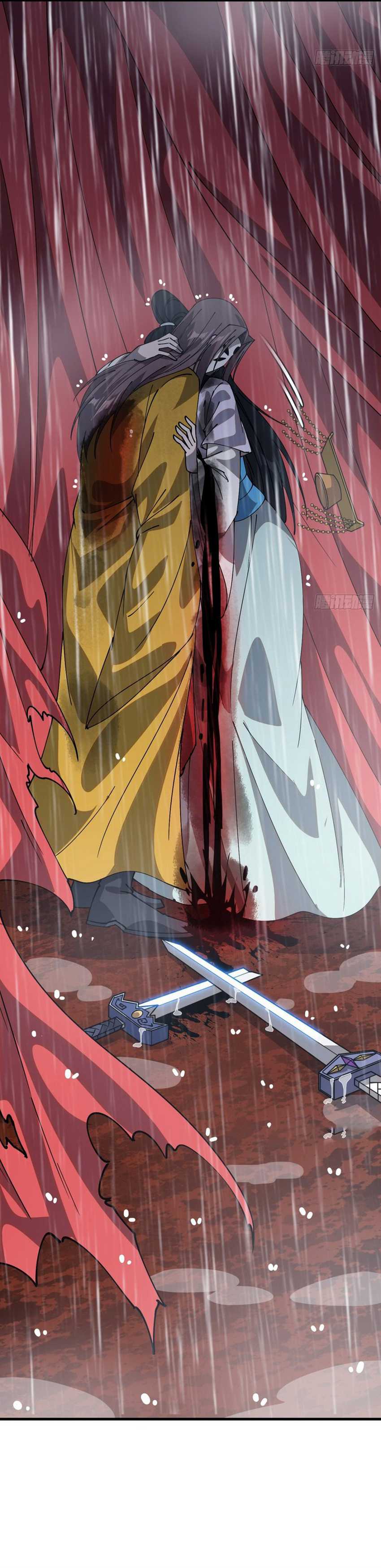 It Starts With A Mountain Chapter 861 Gambar 9