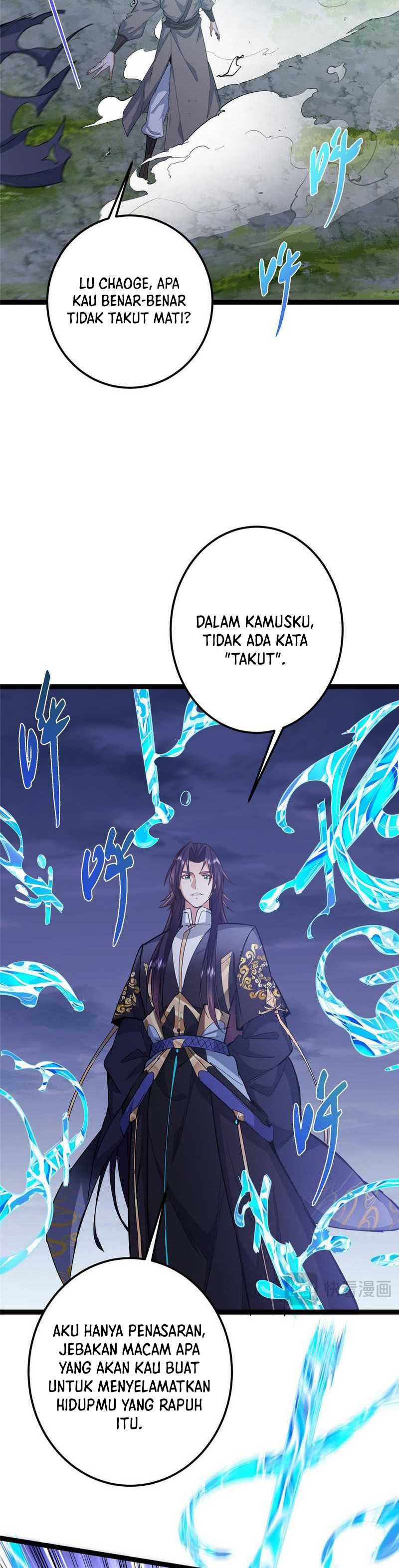 Keep A Low Profile, Sect Leader Chapter 472 Gambar 12