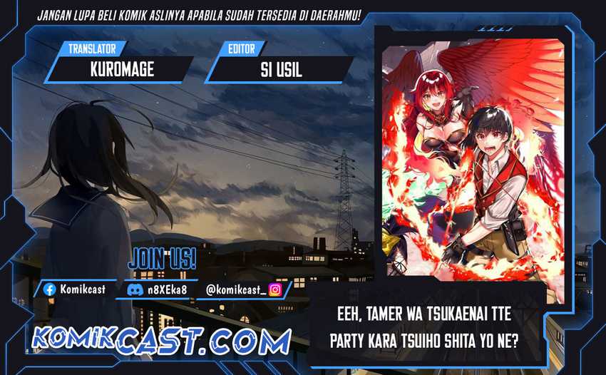 Baca Komik Eeh, Tamer wa Tsukaenai tte Party kara Tsuiho Shita yo ne? Chapter 19.1 Gambar 1
