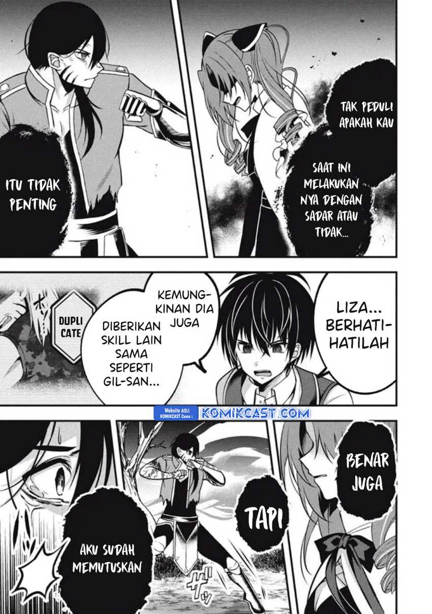 Eeh, Tamer wa Tsukaenai tte Party kara Tsuiho Shita yo ne? Chapter 19.1 Gambar 12