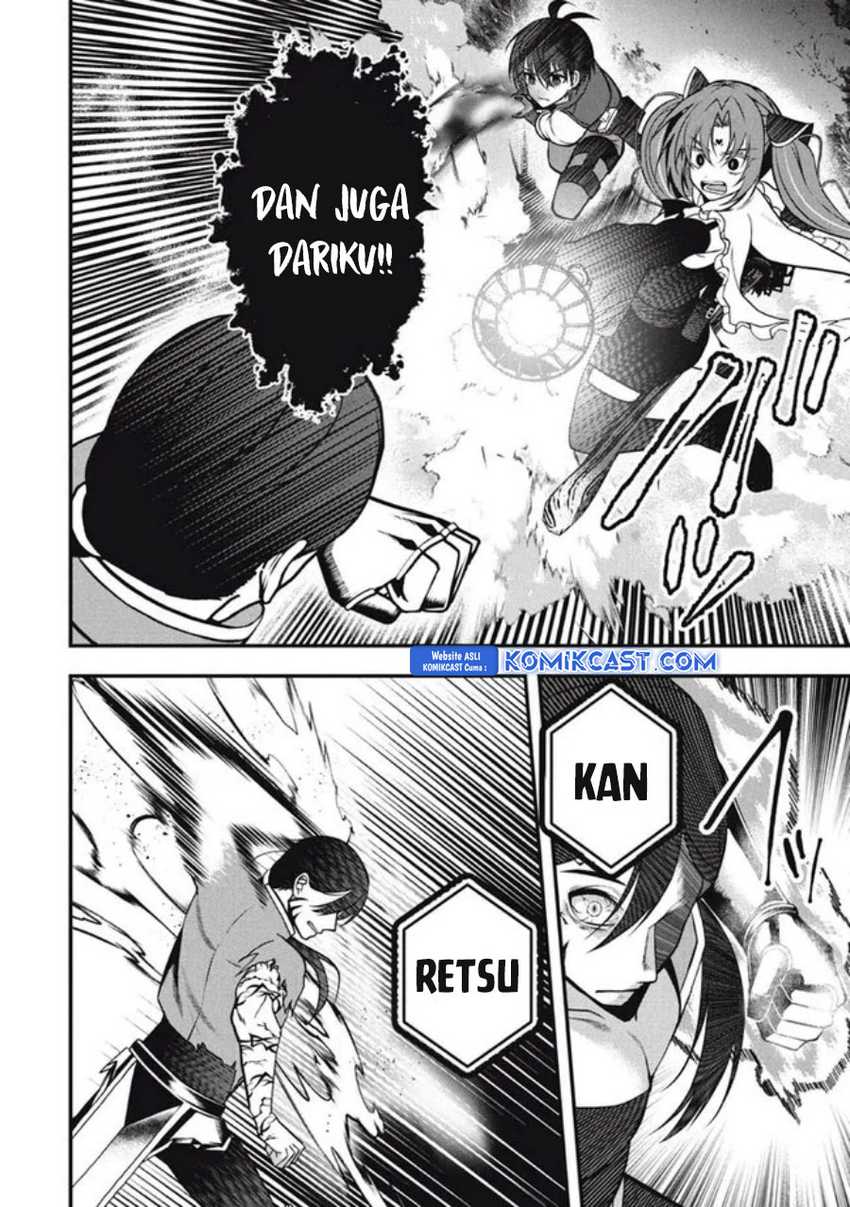 Eeh, Tamer wa Tsukaenai tte Party kara Tsuiho Shita yo ne? Chapter 19.1 Gambar 15