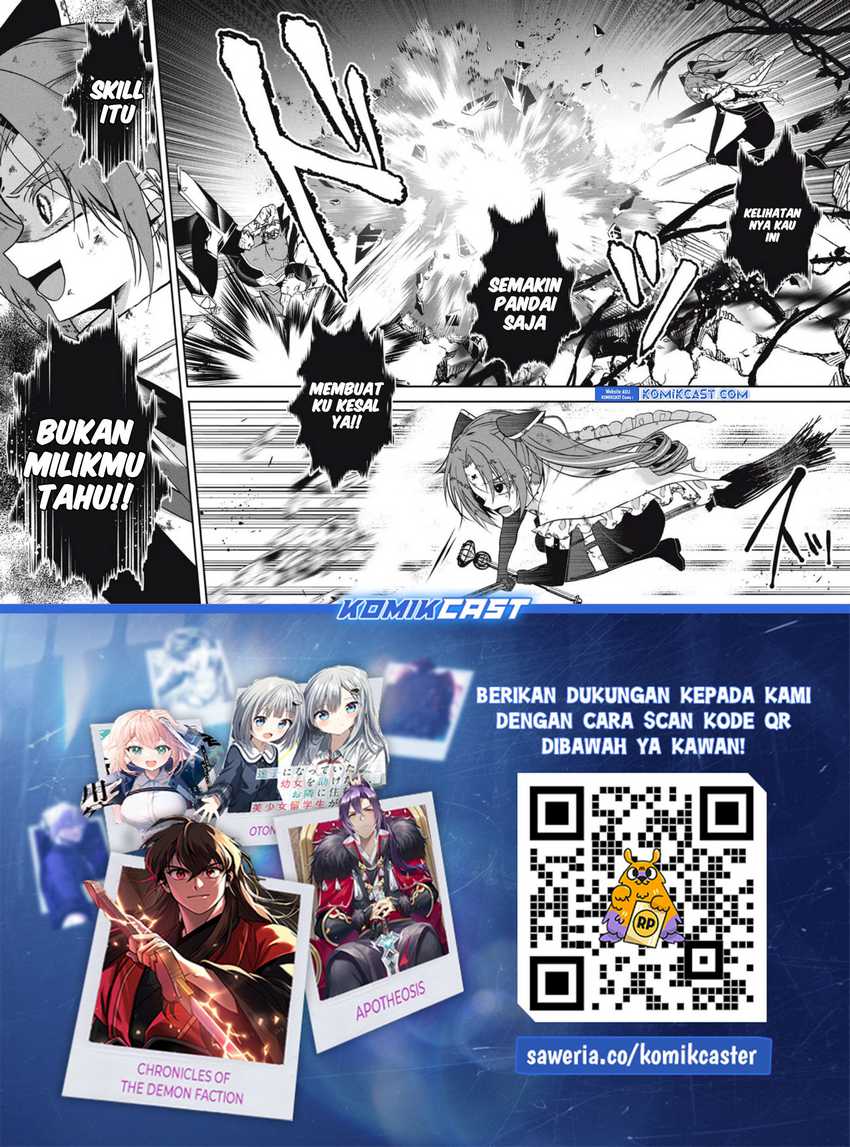 Eeh, Tamer wa Tsukaenai tte Party kara Tsuiho Shita yo ne? Chapter 19.1 Gambar 17